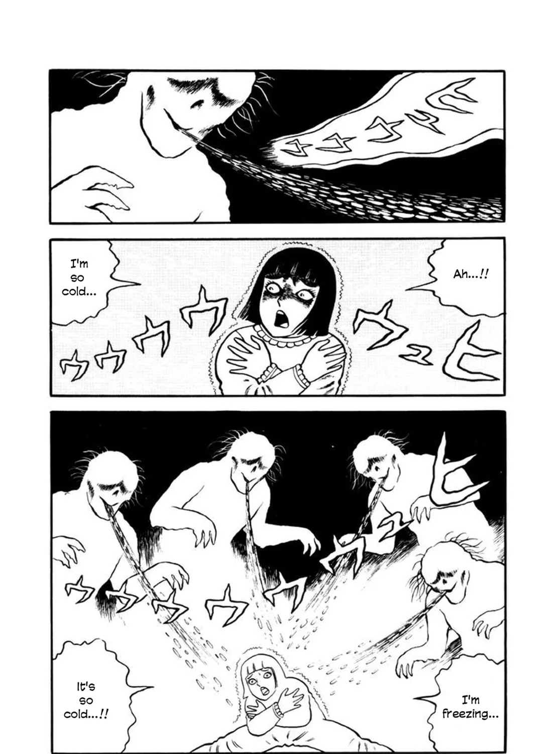 Read Makiko chapter 4 image 20 on Lezhin