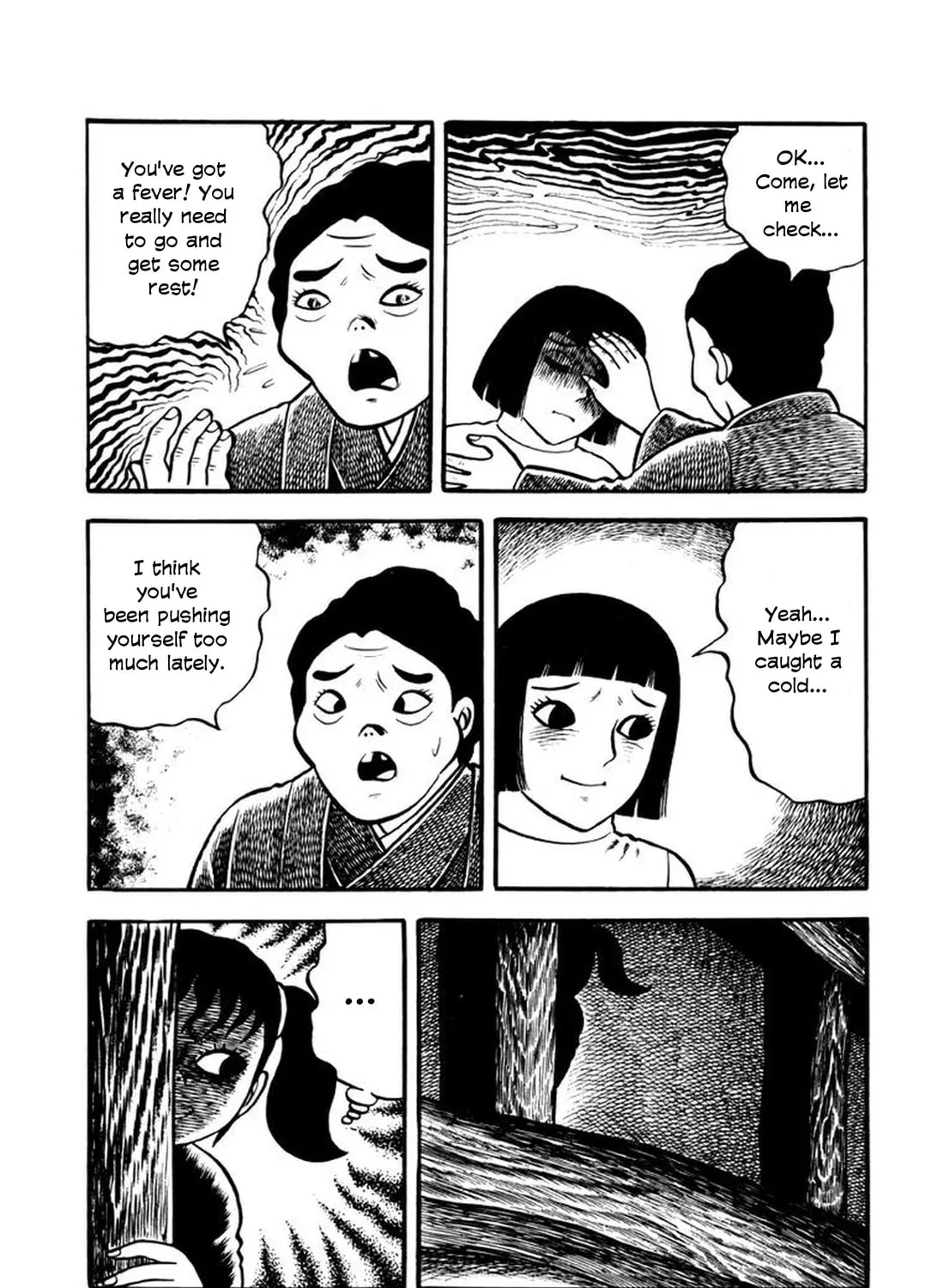 Read Makiko chapter 4 image 24 on Lezhin
