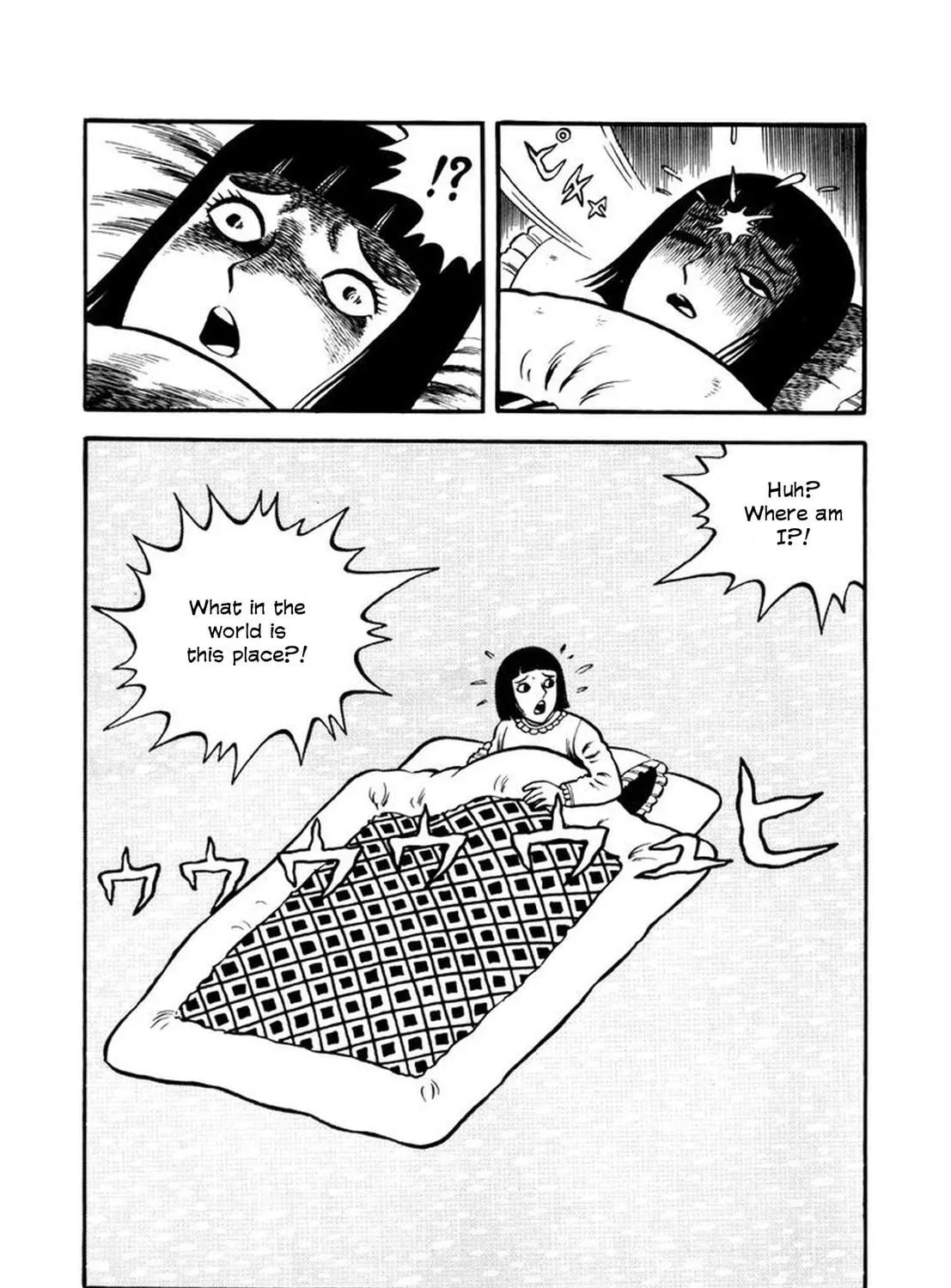 Read Makiko chapter 4 image 28 on Lezhin