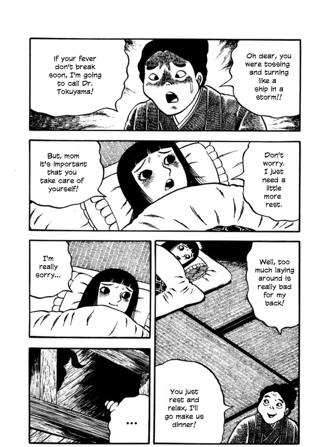 Read Makiko chapter 4 image 36 on Lezhin