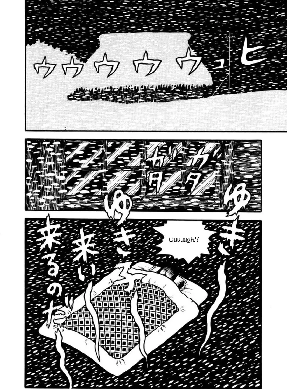 Read Makiko chapter 4 image 38 on Lezhin