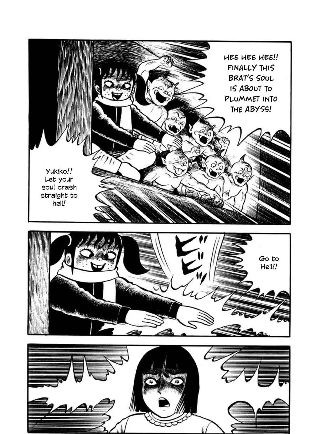 Read Makiko chapter 4 image 46 on Lezhin