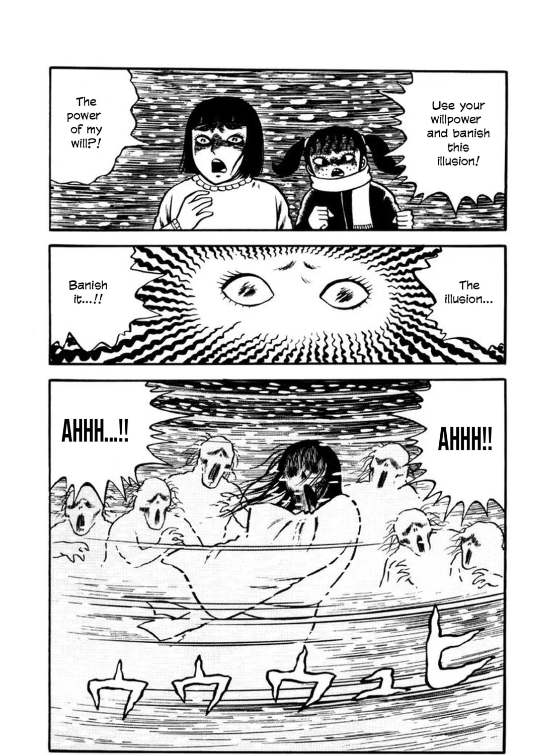 Read Makiko chapter 4 image 54 on Lezhin