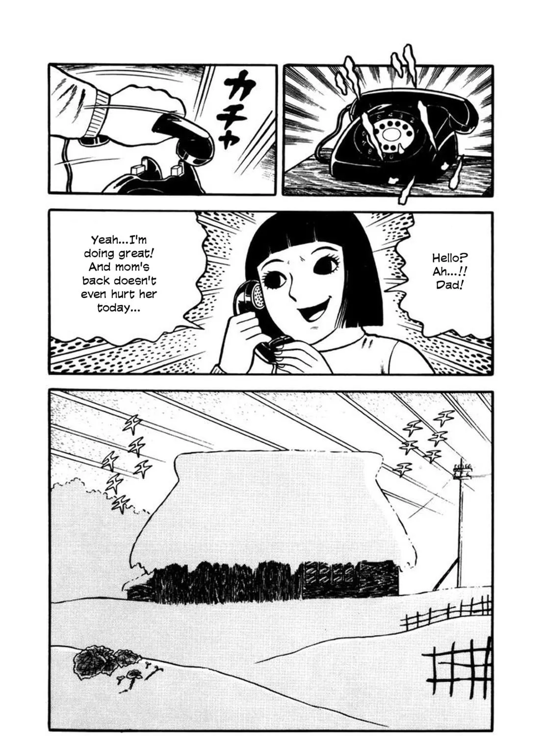 Read Makiko chapter 4 image 58 on Lezhin