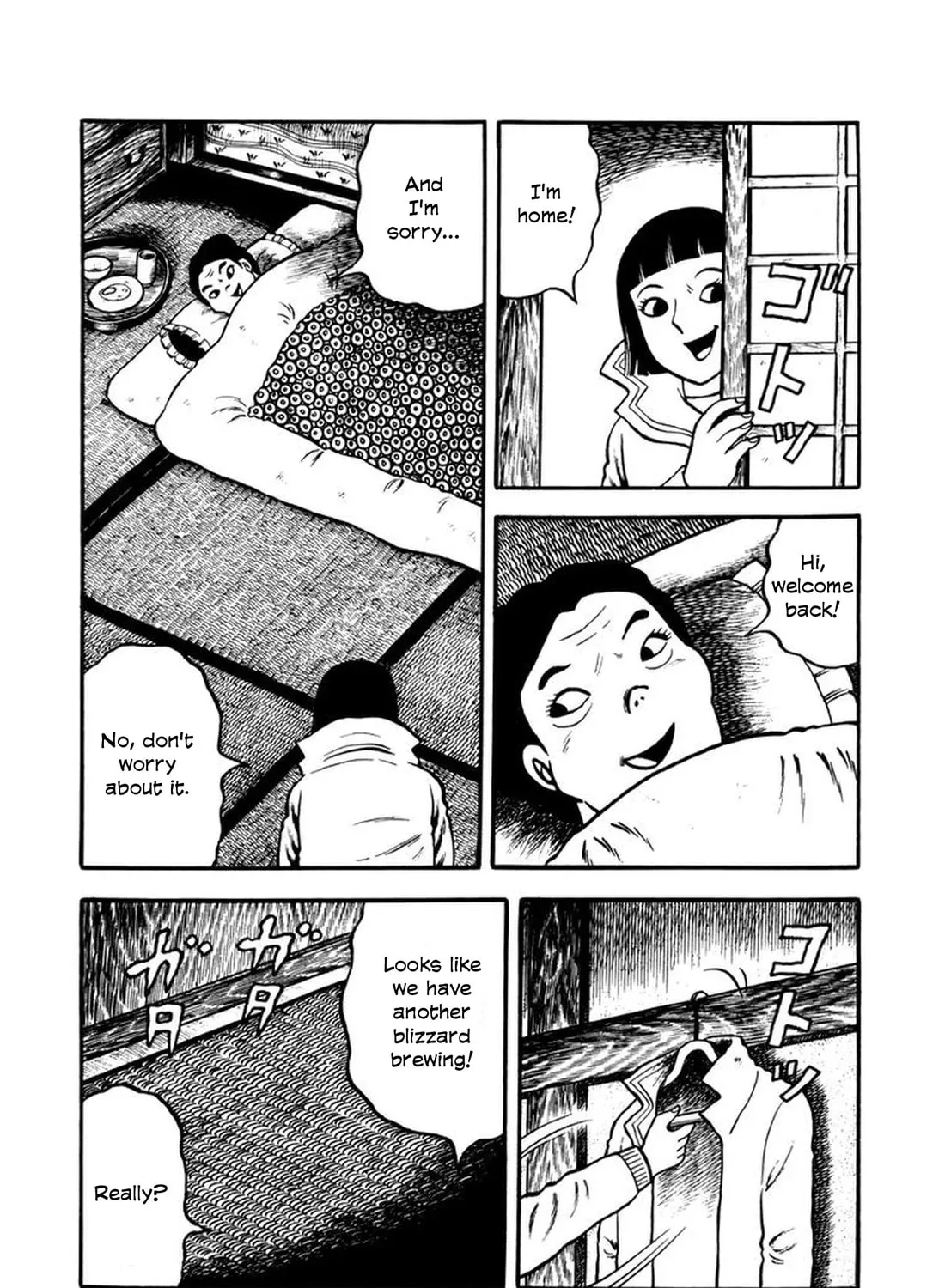 Read Makiko chapter 4 image 6 on Lezhin