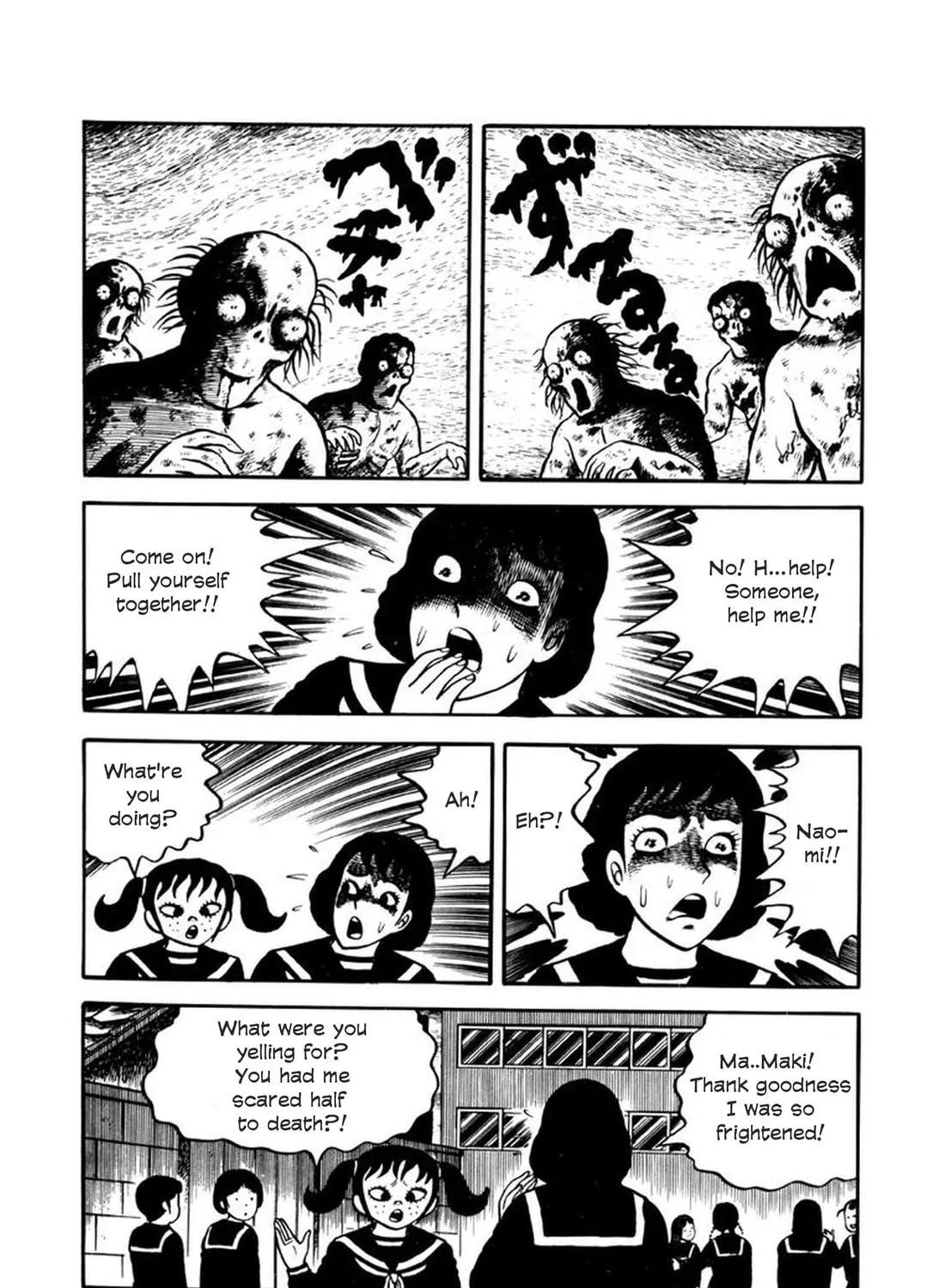 Read Makiko chapter 5 image 12 on Lezhin