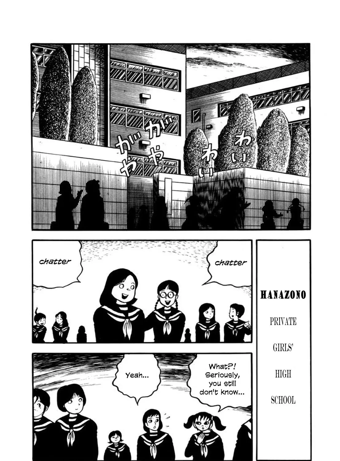 Read Makiko chapter 5 image 2 on Lezhin