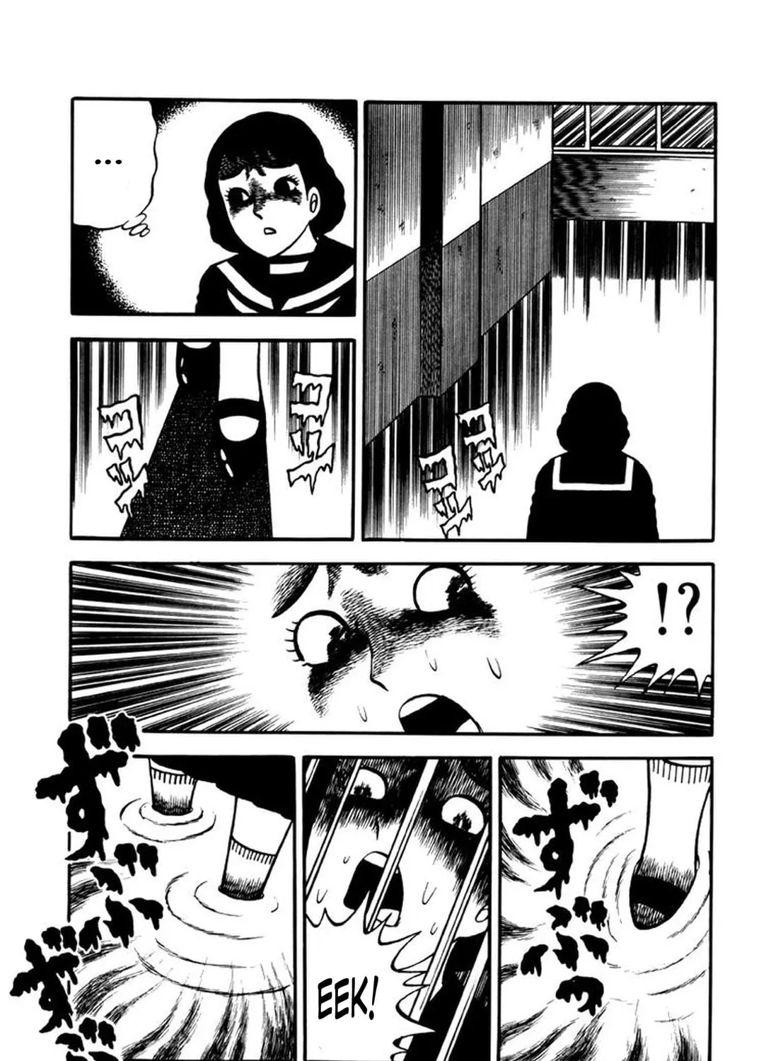 Read Makiko chapter 5 image 20 on Lezhin