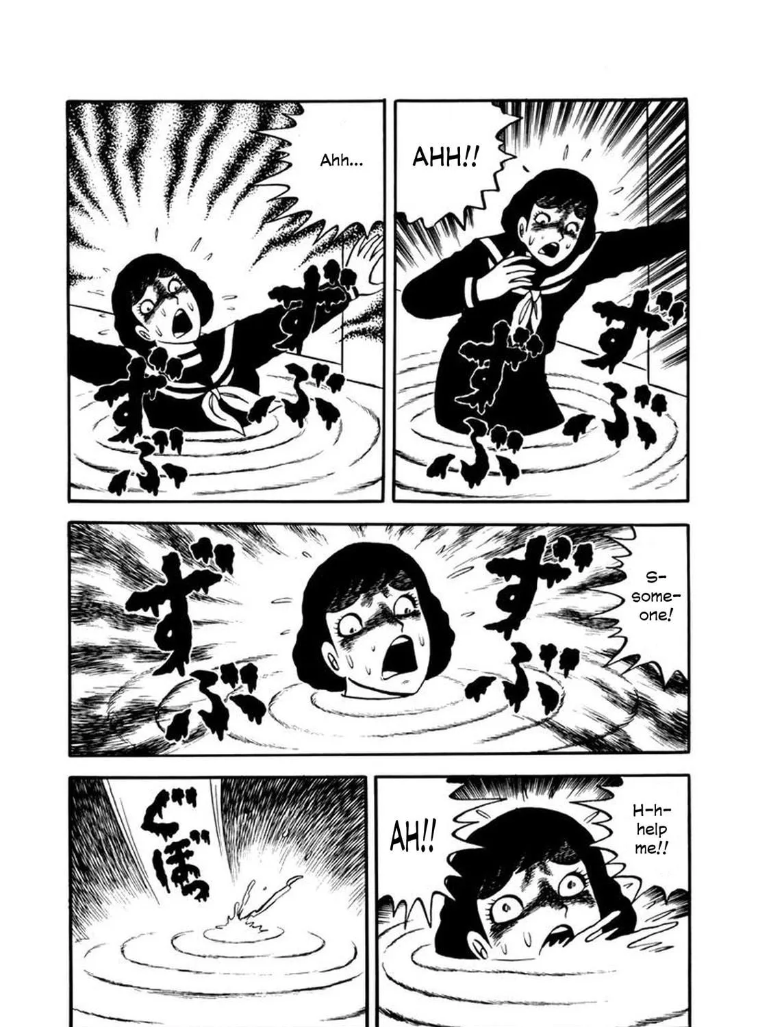 Read Makiko chapter 5 image 22 on Lezhin