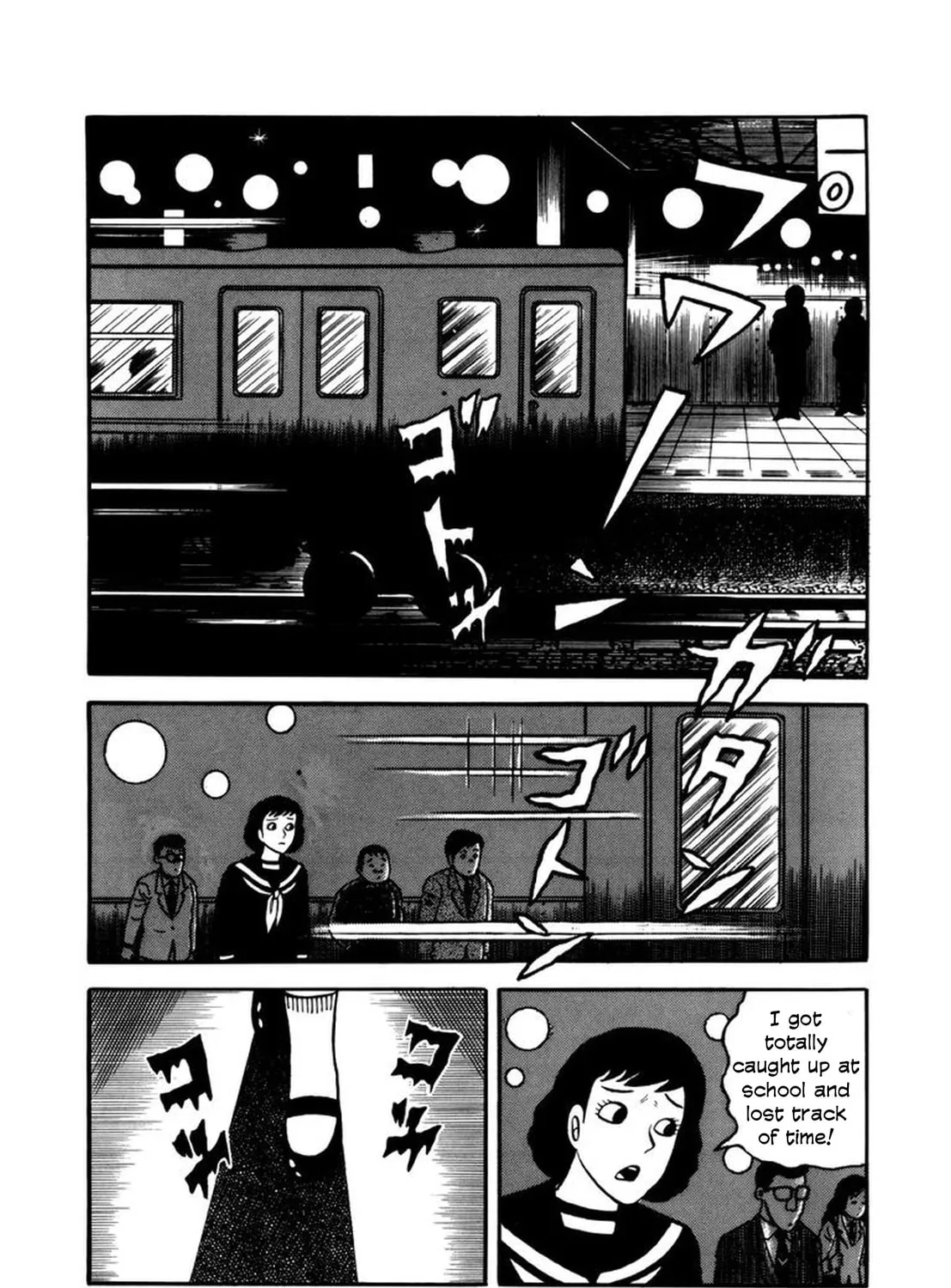 Read Makiko chapter 5 image 26 on Lezhin