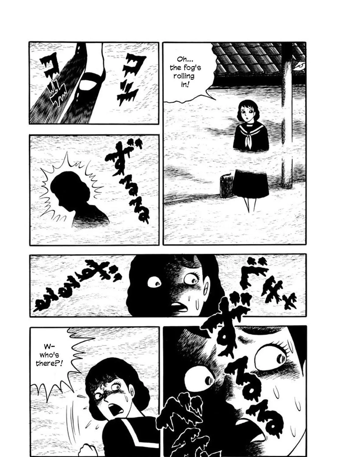 Read Makiko chapter 5 image 28 on Lezhin