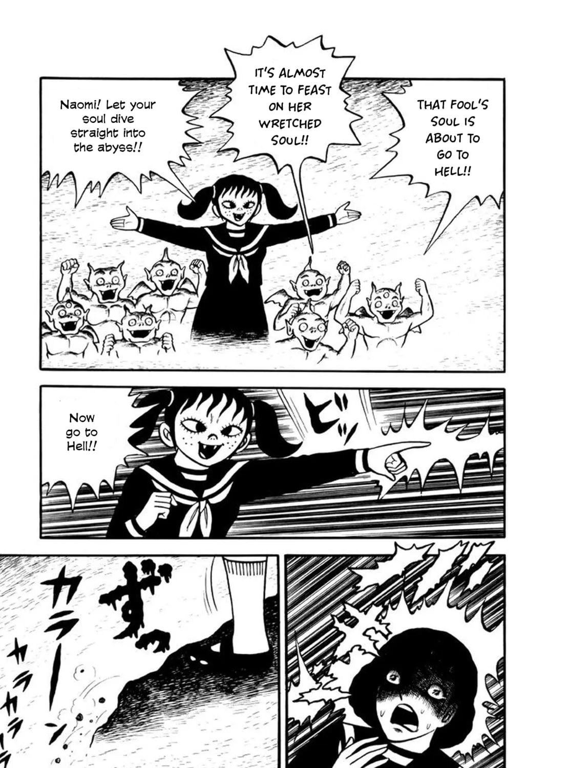 Read Makiko chapter 5 image 44 on Lezhin