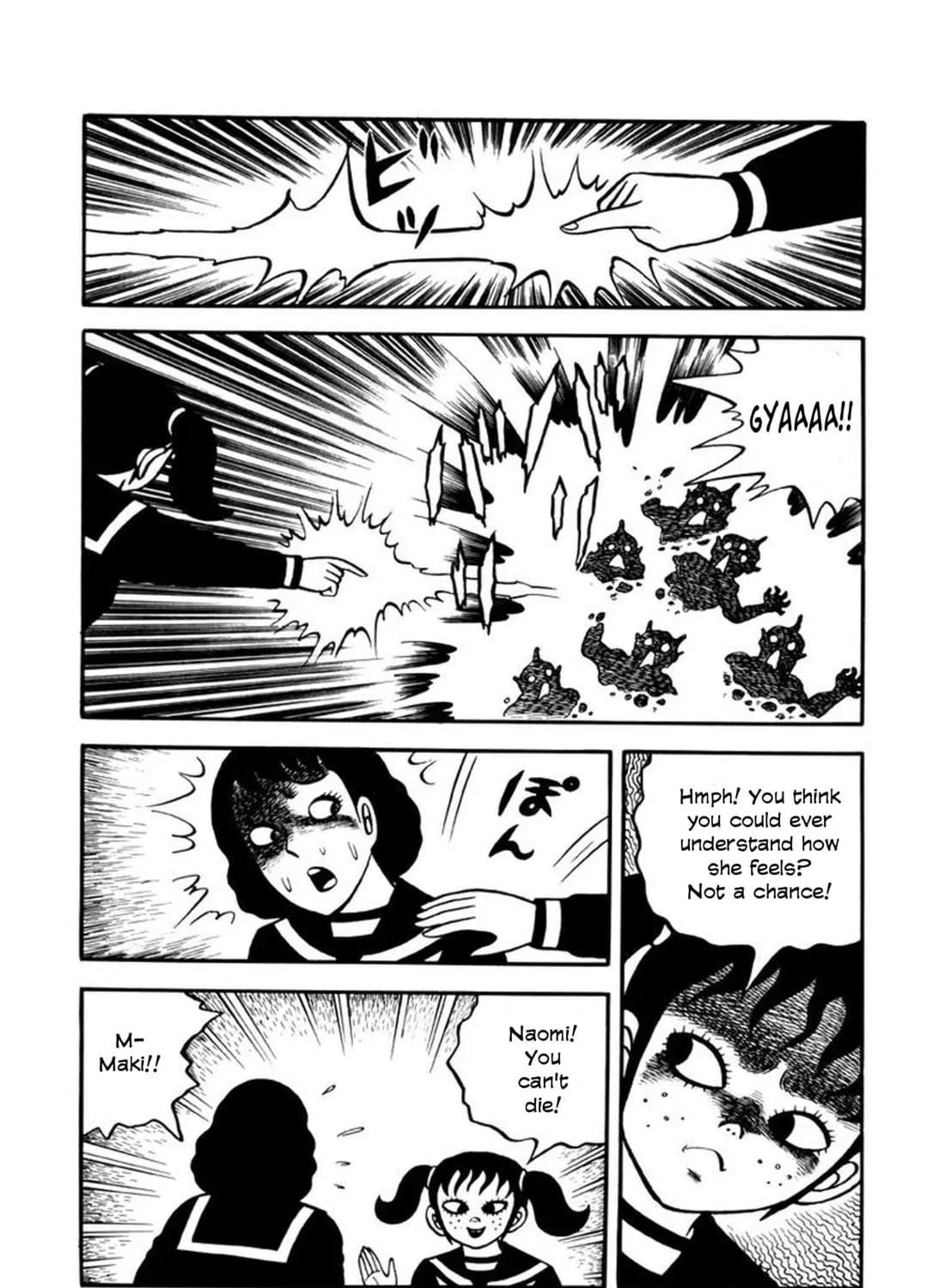 Read Makiko chapter 5 image 48 on Lezhin