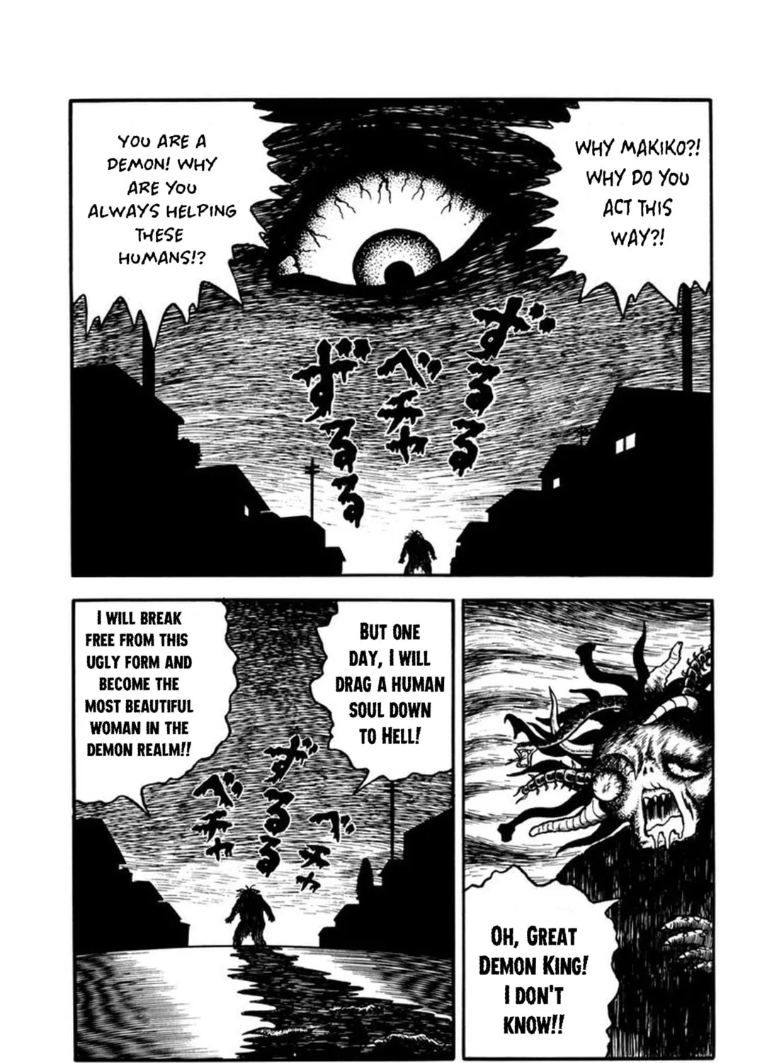 Read Makiko chapter 5 image 54 on Lezhin