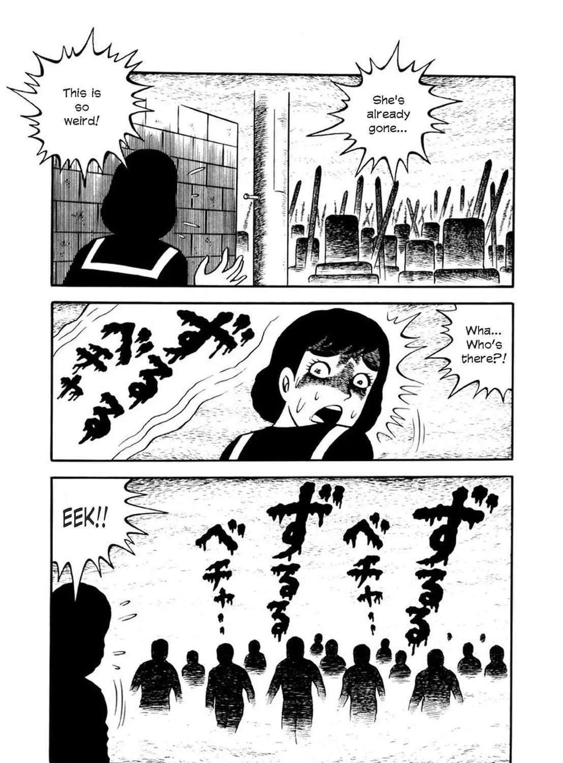 Read Makiko chapter 5 image 8 on Lezhin