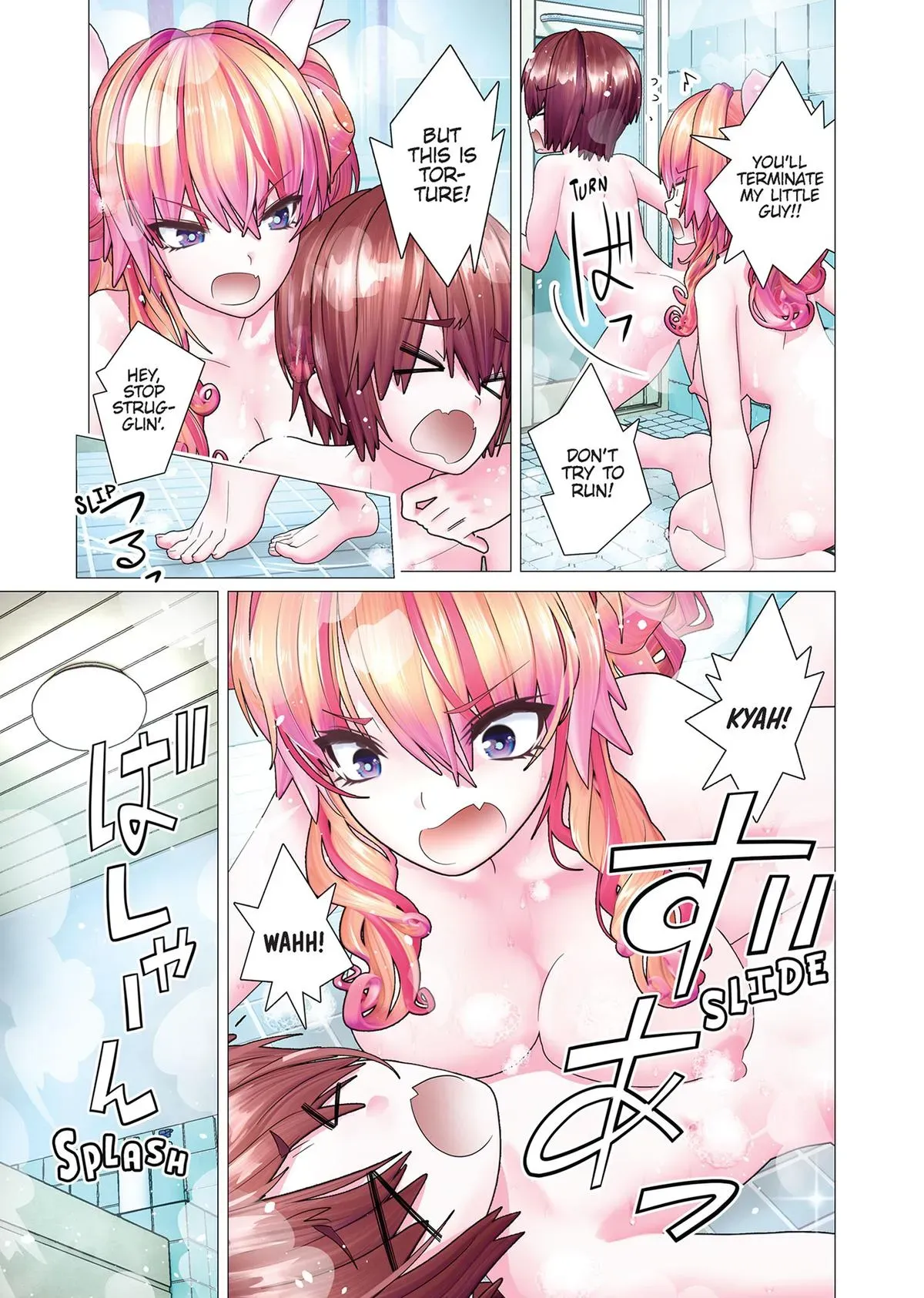 Read Makina-san’s a Love Bot?! chapter 2 image 16 on Lezhin