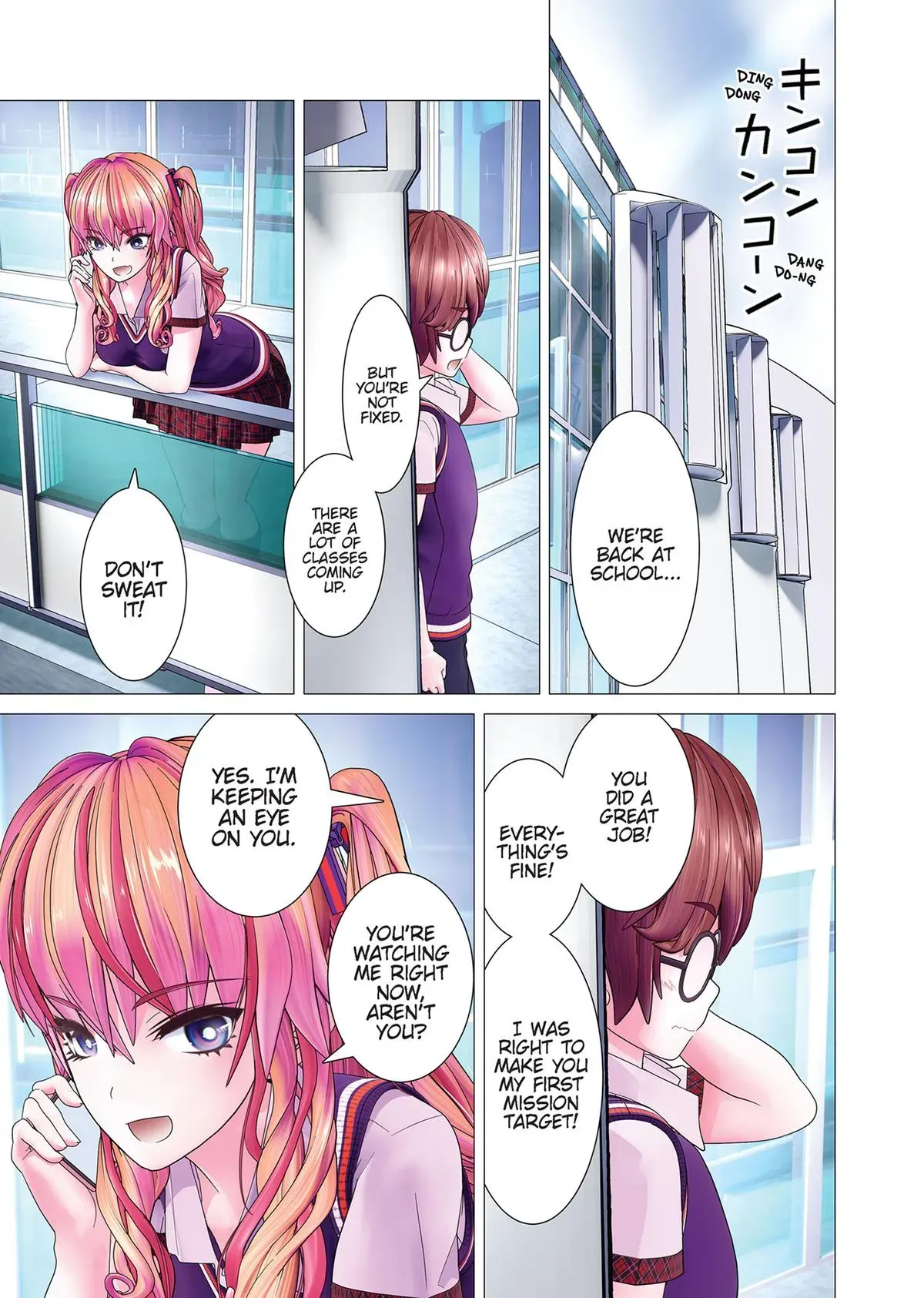 Read Makina-san’s a Love Bot?! chapter 4 image 4 on Lezhin