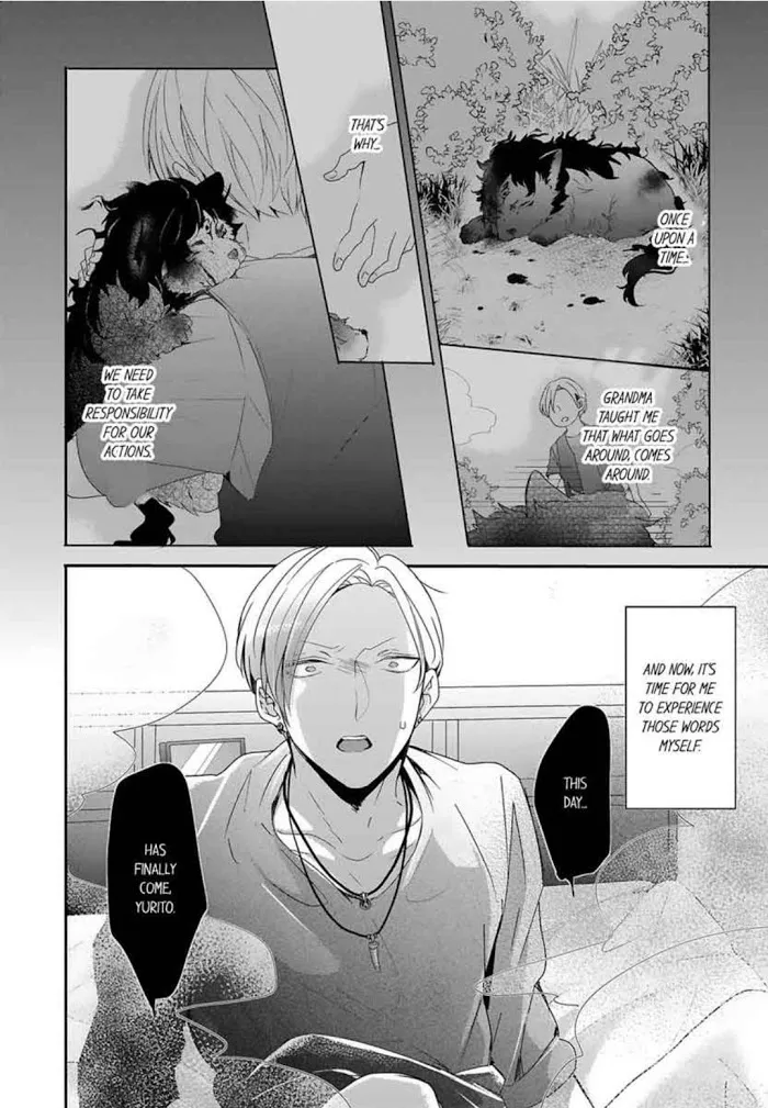 Read Making a Child with a Beast chapter 1 image 3 on Lezhin