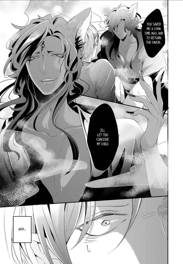 Read Making a Child with a Beast chapter 1 image 4 on Lezhin