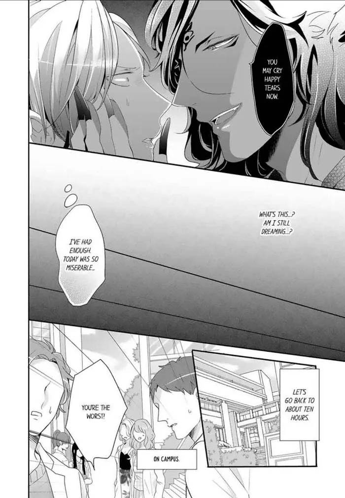 Read Making a Child with a Beast chapter 1 image 5 on Lezhin