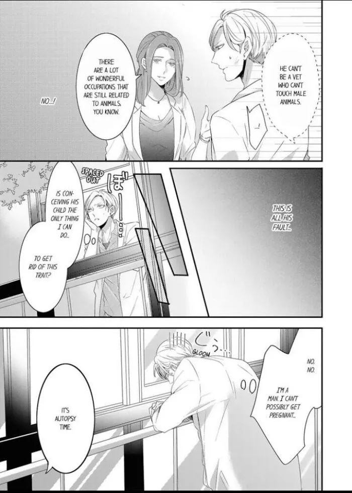 Read Making a Child with a Beast chapter 10 image 1 on Lezhin