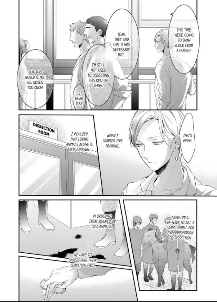 Read Making a Child with a Beast chapter 10 image 2 on Lezhin