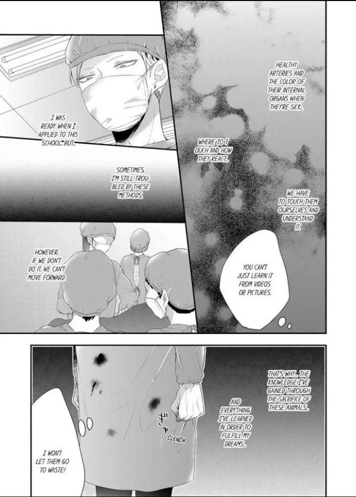 Read Making a Child with a Beast chapter 10 image 3 on Lezhin