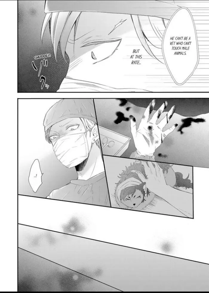 Read Making a Child with a Beast chapter 10 image 4 on Lezhin
