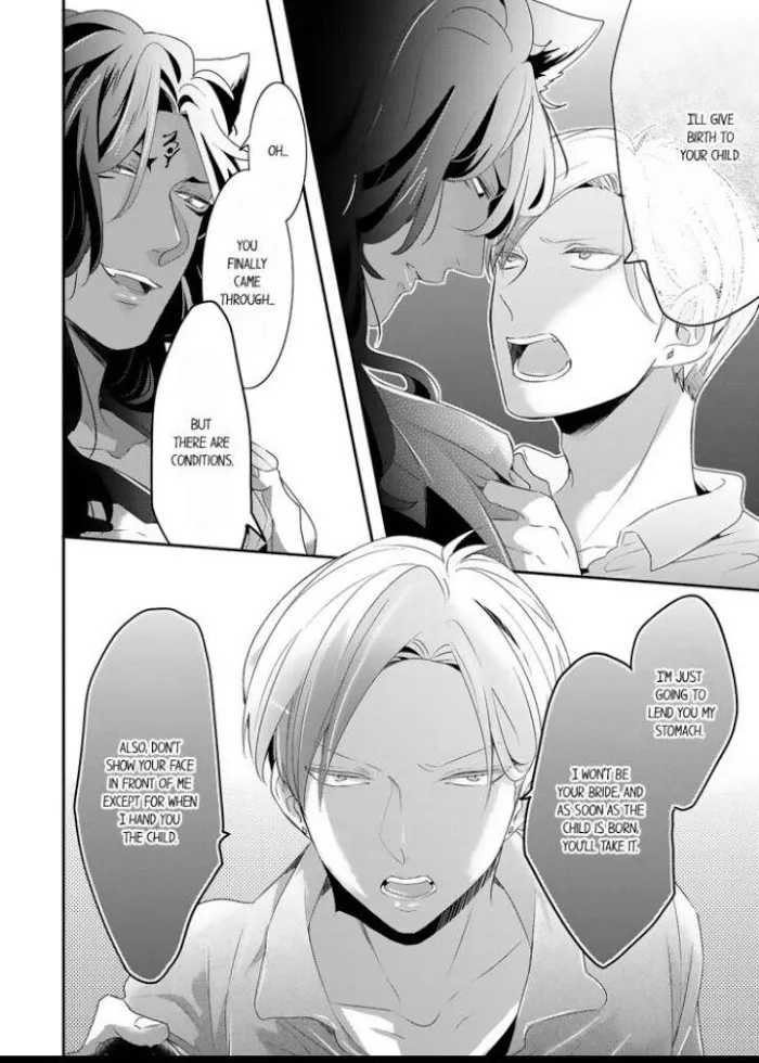 Read Making a Child with a Beast chapter 10 image 6 on Lezhin