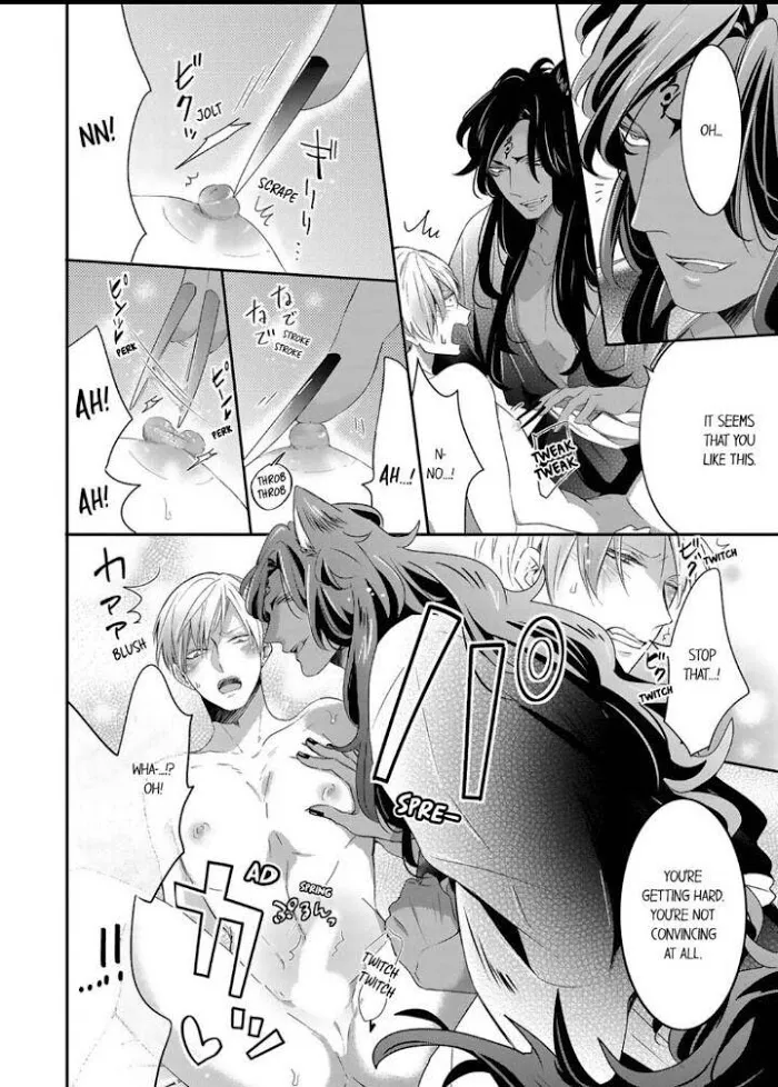 Read Making a Child with a Beast chapter 11 image 6 on Lezhin