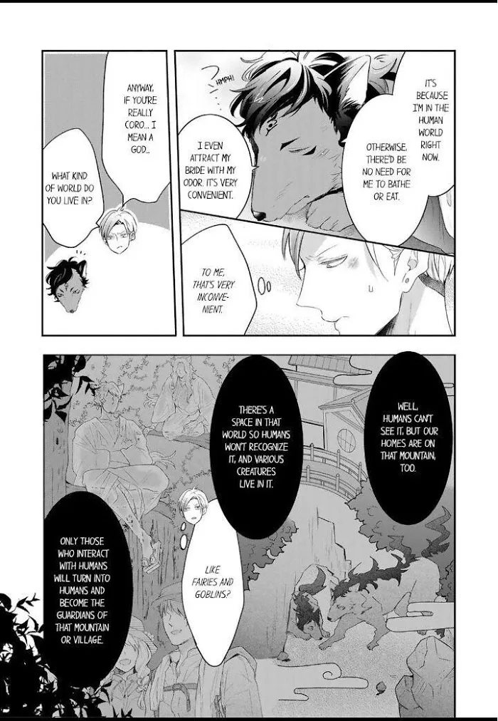 Read Making a Child with a Beast chapter 15 image 1 on Lezhin