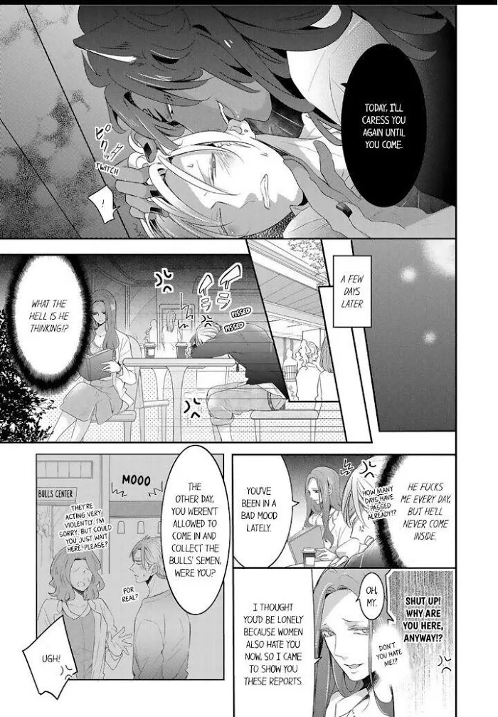 Read Making a Child with a Beast chapter 15 image 5 on Lezhin