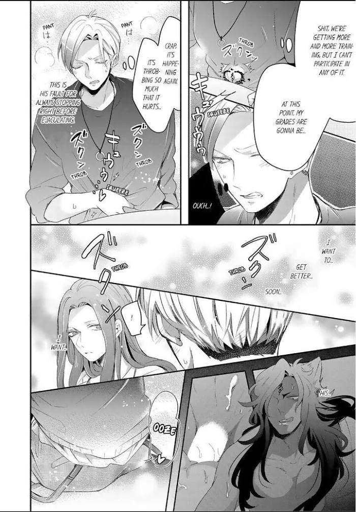 Read Making a Child with a Beast chapter 15 image 6 on Lezhin