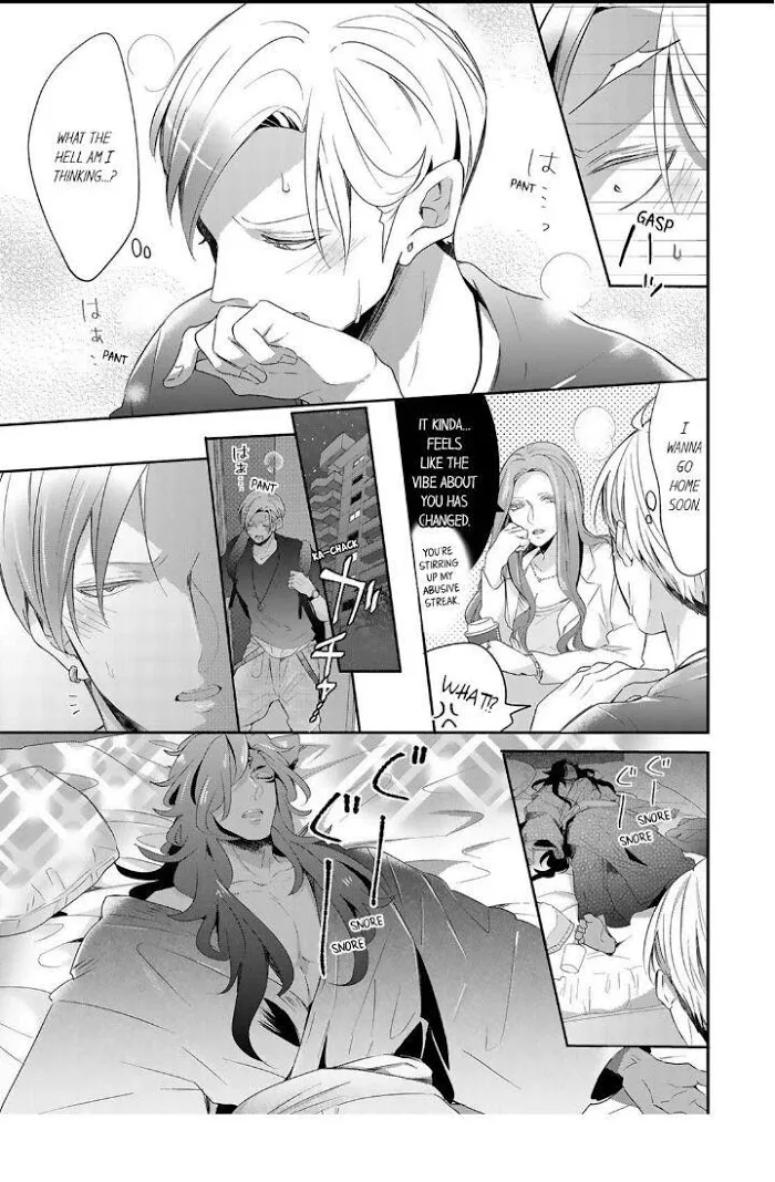 Read Making a Child with a Beast chapter 15 image 7 on Lezhin