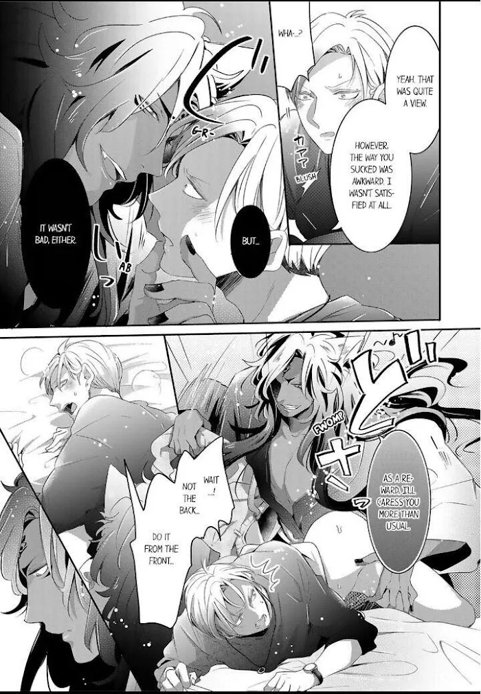 Read Making a Child with a Beast chapter 16 image 3 on Lezhin