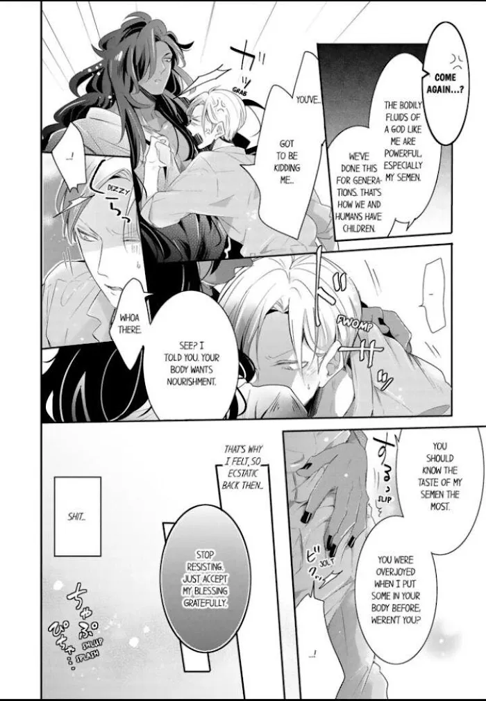 Read Making a Child with a Beast chapter 18 image 2 on Lezhin