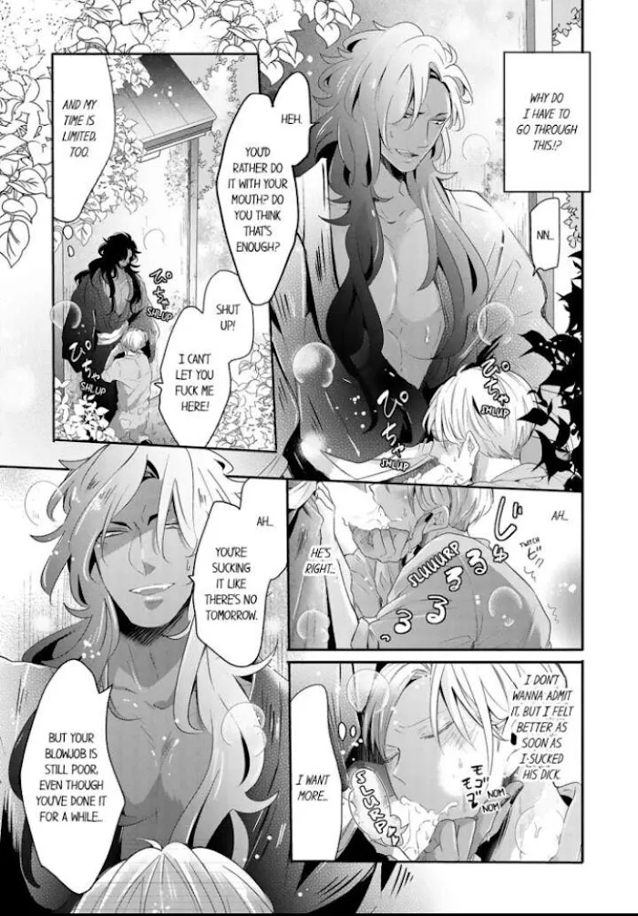Read Making a Child with a Beast chapter 18 image 3 on Lezhin
