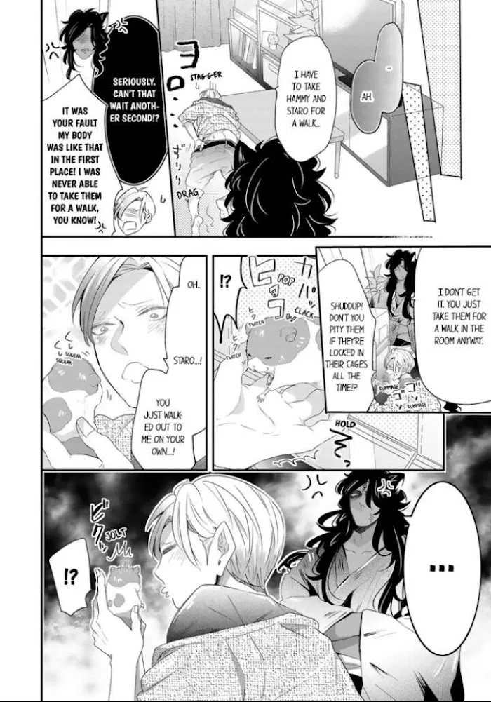 Read Making a Child with a Beast chapter 19 image 2 on Lezhin
