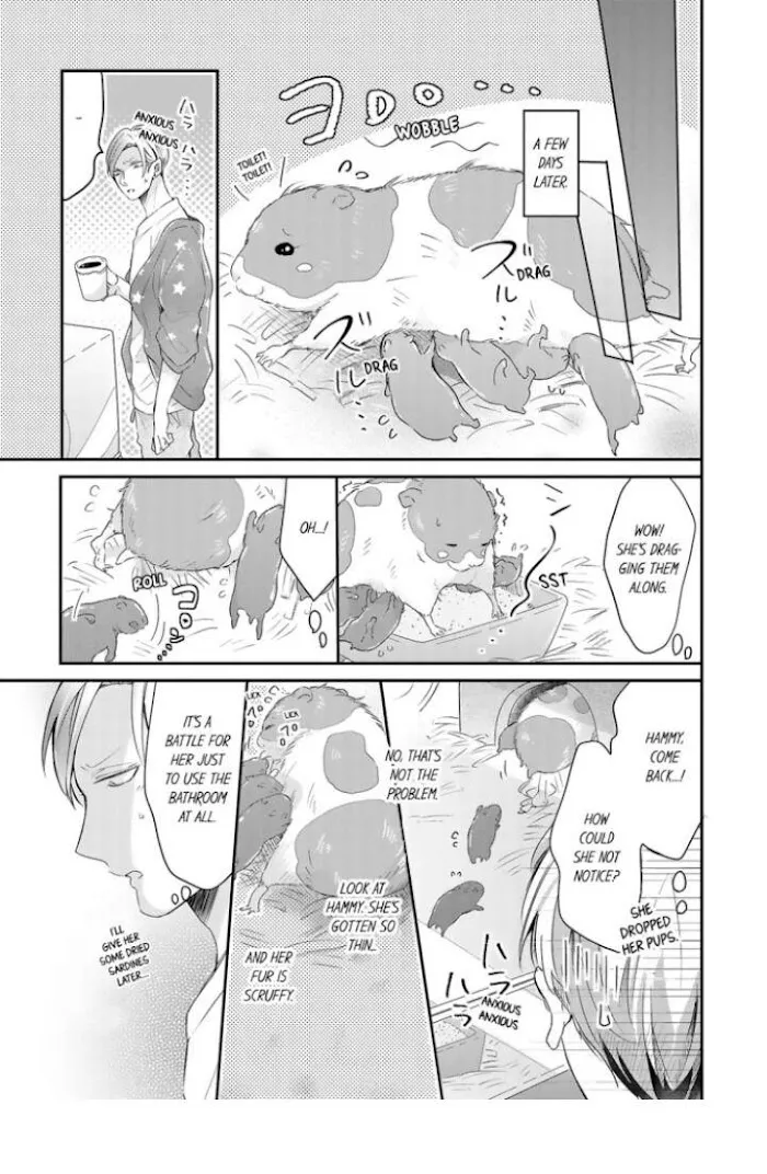 Read Making a Child with a Beast chapter 19 image 7 on Lezhin