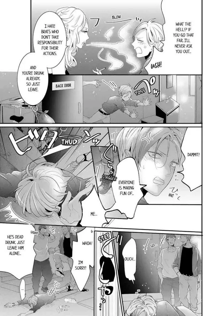 Read Making a Child with a Beast chapter 2 image 6 on Lezhin