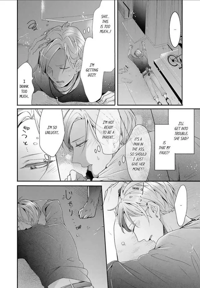 Read Making a Child with a Beast chapter 2 image 7 on Lezhin