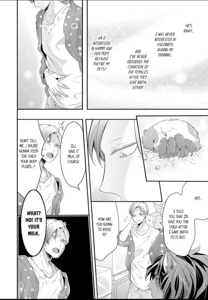 Read Making a Child with a Beast chapter 20 image 2 on Lezhin