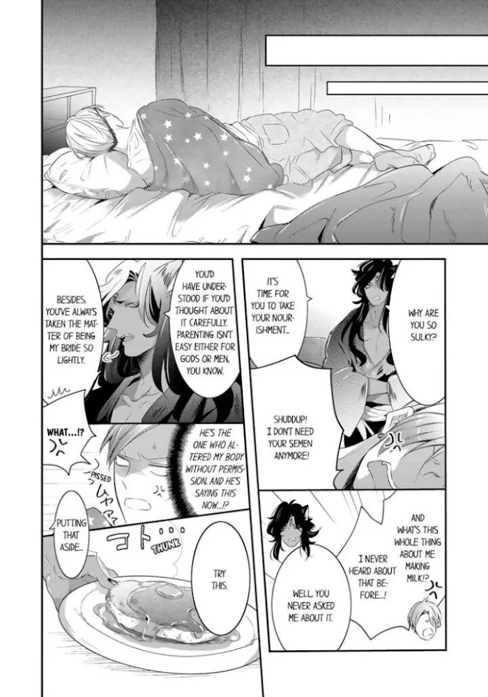 Read Making a Child with a Beast chapter 20 image 4 on Lezhin