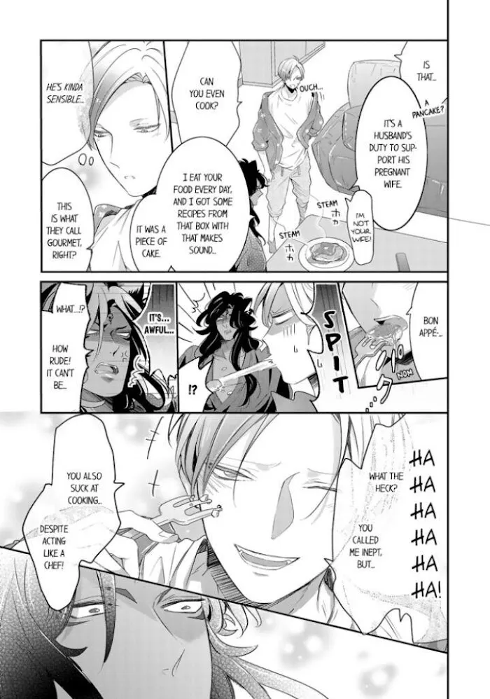 Read Making a Child with a Beast chapter 20 image 5 on Lezhin