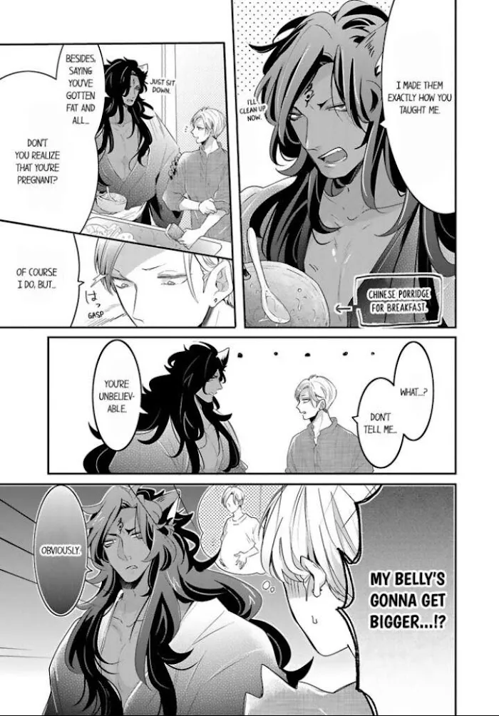 Read Making a Child with a Beast chapter 21 image 1 on Lezhin