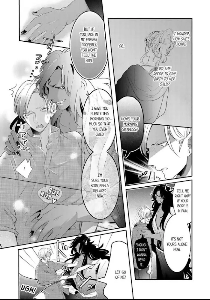 Read Making a Child with a Beast chapter 21 image 3 on Lezhin
