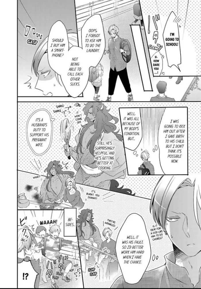 Read Making a Child with a Beast chapter 21 image 4 on Lezhin
