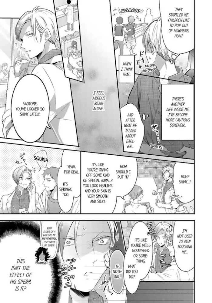 Read Making a Child with a Beast chapter 21 image 5 on Lezhin