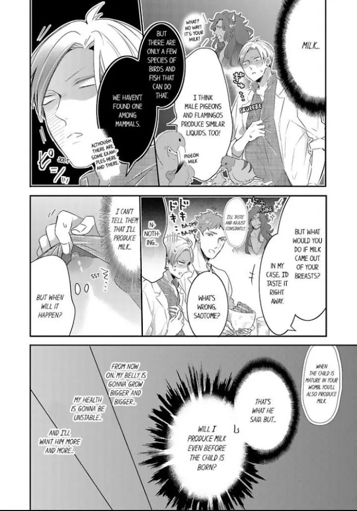 Read Making a Child with a Beast chapter 21 image 8 on Lezhin