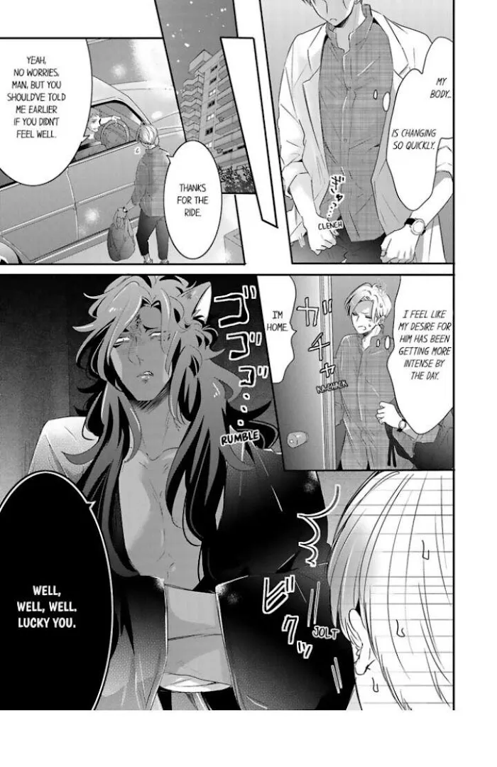 Read Making a Child with a Beast chapter 21 image 9 on Lezhin